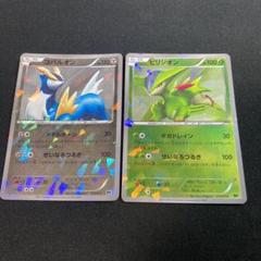ポケモンカード ポケカ コバルオン ビリジオン - メルカリ
