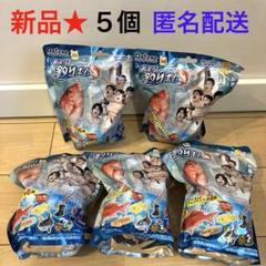 2025年最新】バスボム フィッシャーズの人気アイテム - メルカリ