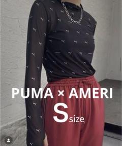 新品タグ付き♡ PUMA × AMERI COLLAB SKIN TOP透け感