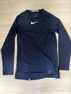 NIKE PRO 長袖 アンダーシャツ ネイビー