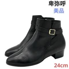 〈美品〉卑弥呼 ヒミコ【24cm】サイドジップ ショートブーツ 黒 ブラック 美品〉卑弥呼 ヒミコ【24cm】サイドジップ ショートブーツ 黒