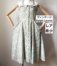 ⭐️レアRalph Laurenラルフローレン ドレス ヴィンテージ サンドレス