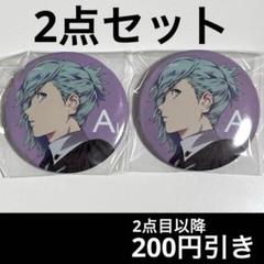 2025年最新】美風藍缶バッジの人気アイテム - メルカリ