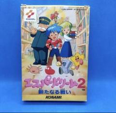 Amazon | エスパードリーム2 | ゲームソフト