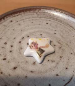 星の王子さま　フェーヴ8個セット　フランス蚤の市雑貨　ガレットデロワ 星の王子さま フェーヴ8個セット フランス蚤の市雑貨