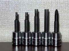 美品 KTC 1/4 6.3sq ヘキサゴンビットソケットセット　TBT205Hのサムネイル