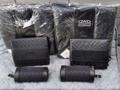 DADベットパッド左右セット.美品 DADベットパッド左右セット.美品