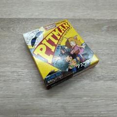 GB ピットマン 新品未使用 デッドストック品 レア レトロゲーム