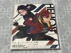 【CDのみ】エリオスR オープニングテーマ　アカツキ　CD