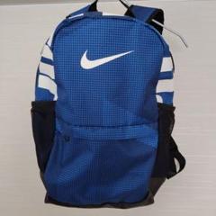 Nike リュック