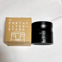 ・watchget コーヒータンパーホルダー エスプレッソ 58mm