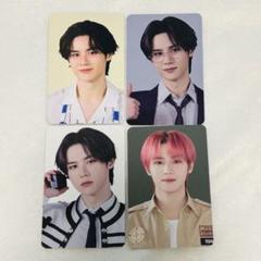 2025年最新】Nct zoneの人気アイテム - メルカリ