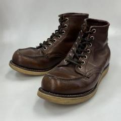 SIZE 9.5 – HOPESMORE｜ホープスモア オンラインショップ