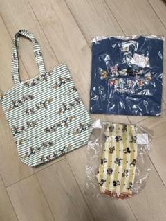 しまむら まとめ売り バッグ 4個 ディズニー ミッキー 限定
