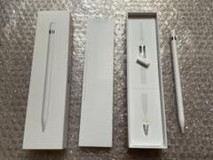 2025年最新】apple pencil 第一世代の人気アイテム - メルカリ