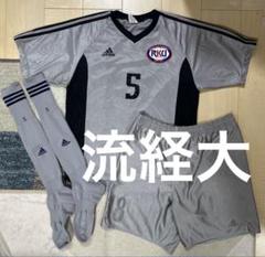 2025年最新】流通経済大学 サッカー部の人気アイテム - メルカリ