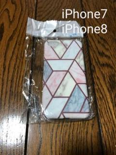 iPhoneケース iPhone7 iPhone8
