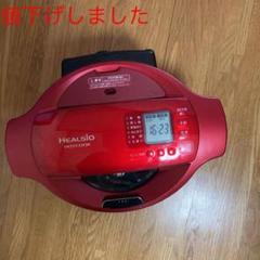 2025年最新】kn-ht99a-rの人気アイテム - メルカリ