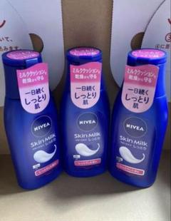 NIVEA Skin Milk 3本セット　120gのサムネイル