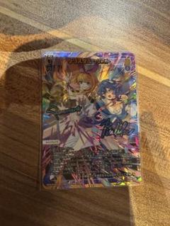 2025年最新】WiXOSS ウィクロス wixossの人気アイテム - メルカリ