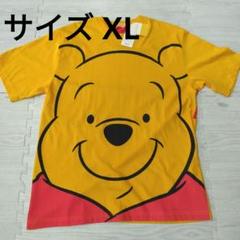 Disney プーさん Tシャツ Mサイズ　フェイス　顔　タキヒヨー　ディズニー Amazon | ディズニー くまのプーさん ティガーフェイス Tシャツ