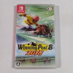 Winning Post 8 2018