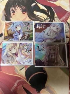 非売品　リセ　Lycee 　アマカノ2＋　3種コンプ　先攻後攻マーカー各1枚 Lycèe Overture – Topspot Cards