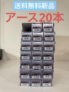 大セール中ウエライルミナカラーヌード20本！送料無料新品！ ILLUMINA COLOR ウエラ イルミナカラー ヌード 10 80g カラー