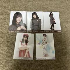 2025年最新】川後陽菜の人気アイテム - メルカリ