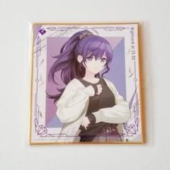 プロセカ 朝比奈まふゆ ミニ色紙セット まとめて第3弾〜第36弾 プロセカ 朝比奈まふゆ ミニ色紙セット まとめて第3弾〜第36弾