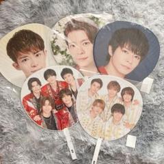 岸優太 うちわ 団扇 Number_i King&Prince キンプリ 集合