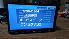 7♪ MDV-D304 多言語 KENWOOD ケンウッド カーナビ ナビ - メルカリ