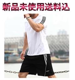 メンズランニング パンツトレーニング半袖半ズボン上下セット2点セット