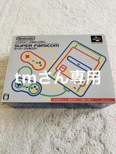ニンテンドー　クラッシックミニ　スーパーファミコン