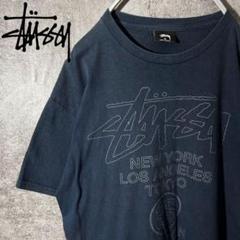 [大人気] ステューシー　Tシャツ　ネイビー　ワールドツアー　存在感◎ レア◎