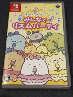 すみっコぐらし みんなでリズムパーティ