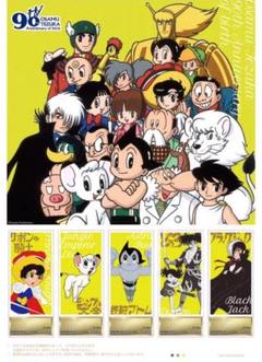 希少★美品Astroboyアニメ鉄腕アトム★手塚治虫ポスター4枚フレームセット 2025年最新】鉄腕アトム ポスターの人気アイテム - メルカリ
