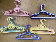 子供 ハンガー まとめ売り 31本