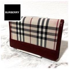 専用バーバリー　名刺入れ　ビジネスカードホルダー　ノバチェック　ブラウン 楽天市場】BURBERRY バーバリー レザー 本革 カードケース パス