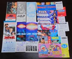 2025年最新】レトロ 映画 チケットの人気アイテム - メルカリ