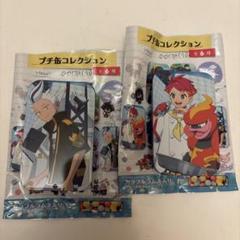 2025年最新】ポケモンラムネの人気アイテム - メルカリ