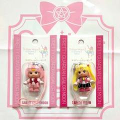 セーラームーン コスチュームキューピー プリンセス 6点セット ストアオリジナル コスチュームキューピー®：美少女戦士