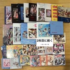 TWICE CD アルバム まとめ売り - メルカリ