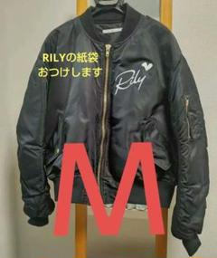 今市隆二 rily MA1 MA-1 ※値下げしました-