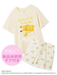 shibainu.inko 新品未使用♡GELATO PIQUE♡カビゴン shibainu.inko様専用 新品未使用♡GELATO PIQUE♡カビゴン