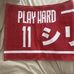 サントリーサンバーズ大阪 染野輝 ユニフォーム タオル