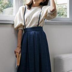 新品未使用☆マーリエルカセット× 曽田茉莉江さん ツイード