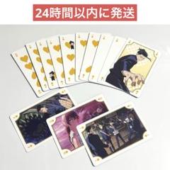 2025年最新】呪術廻戦 トランプ 夏油の人気アイテム - メルカリ