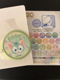 2025年最新】20周年ワッペンの人気アイテム - メルカリ