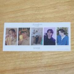 2025年最新】seventeenカフェの人気アイテム - メルカリ